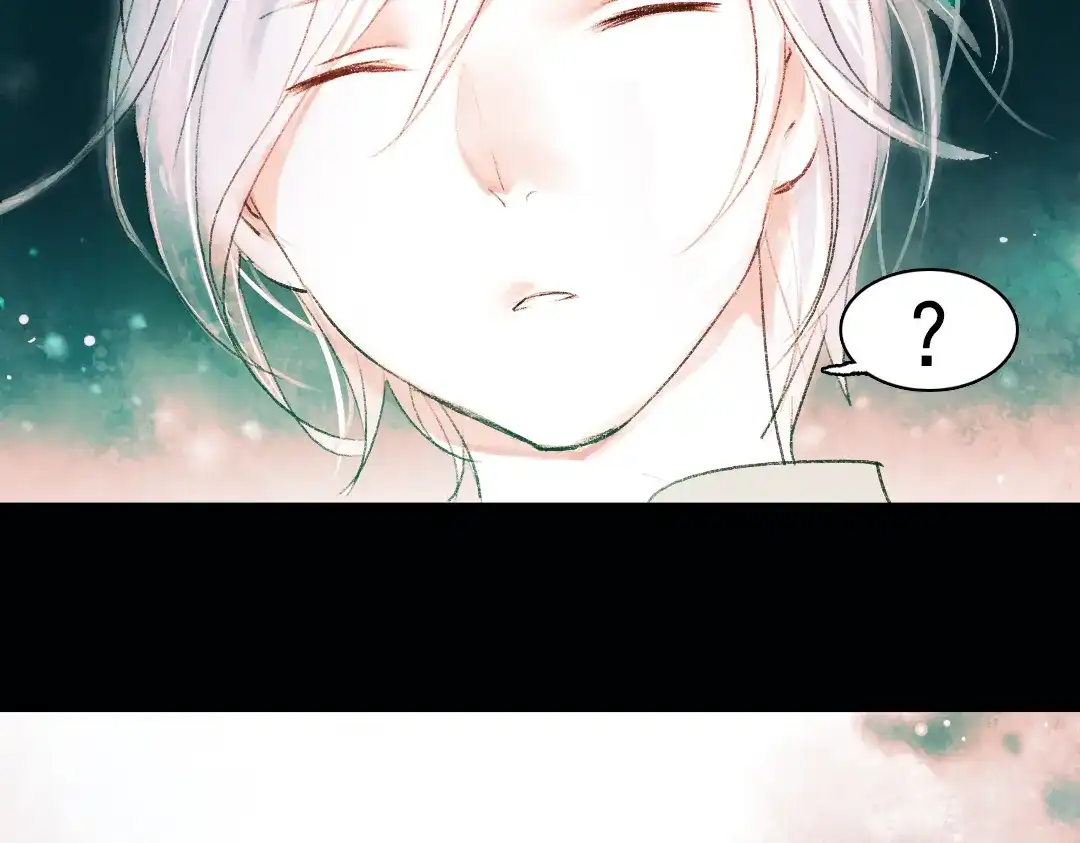 《南烟斋笔录》昙逝（下） 第74页