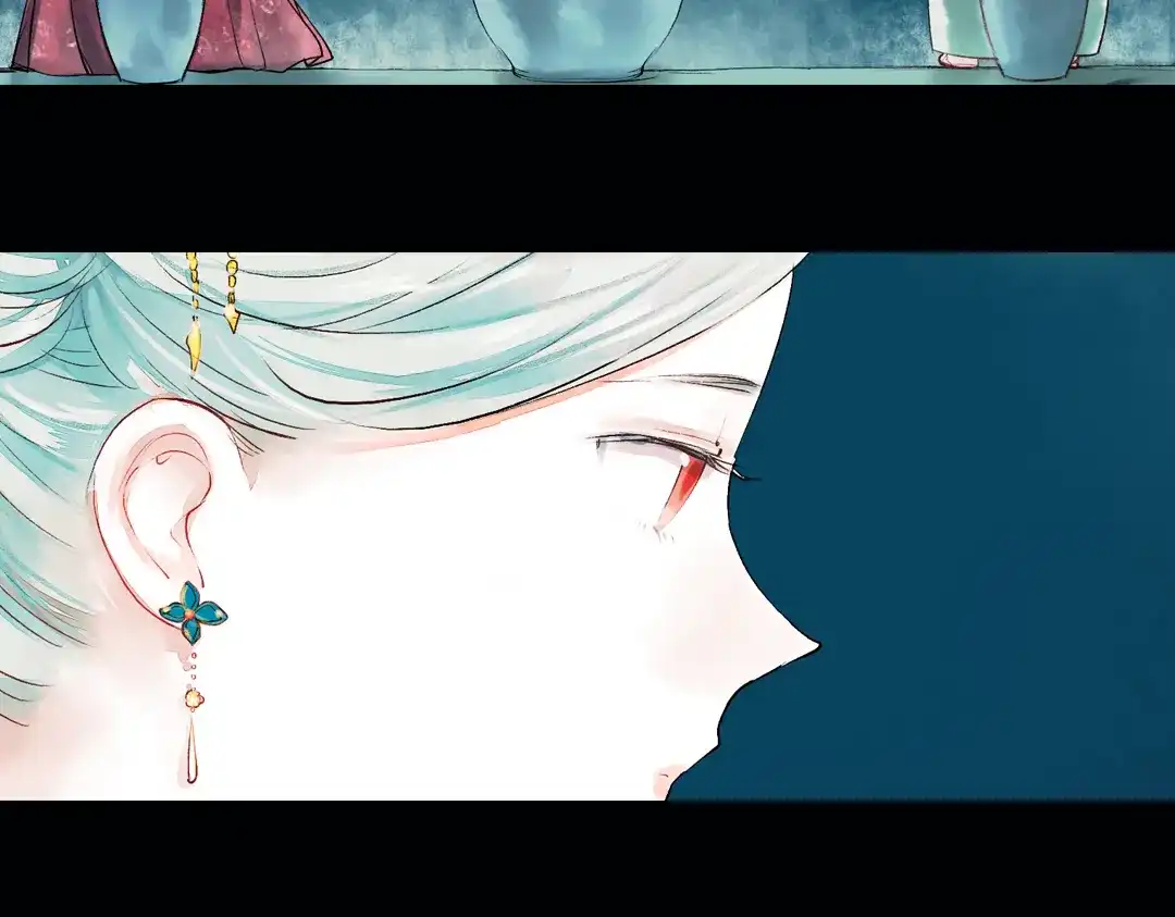 《南烟斋笔录》昙逝（下） 第53页