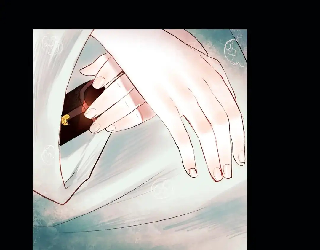 《南烟斋笔录》昙逝（下） 第15页
