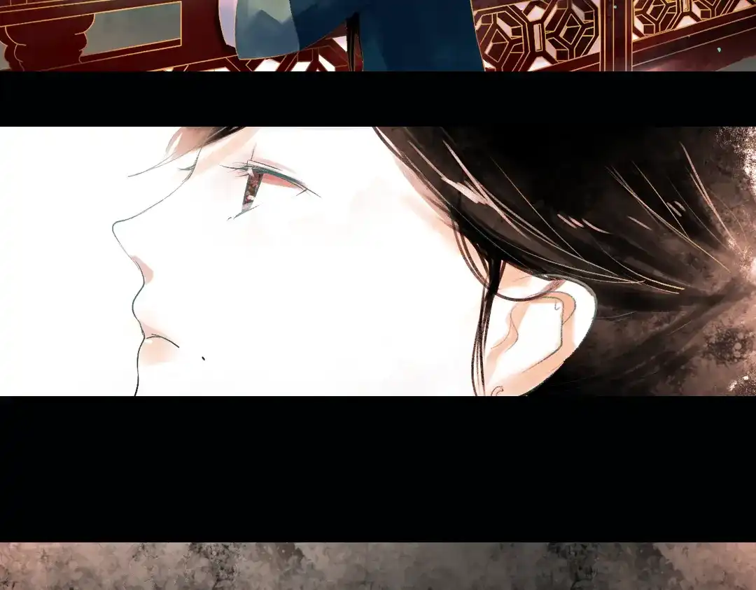 《南烟斋笔录》昙逝（下） 第44页