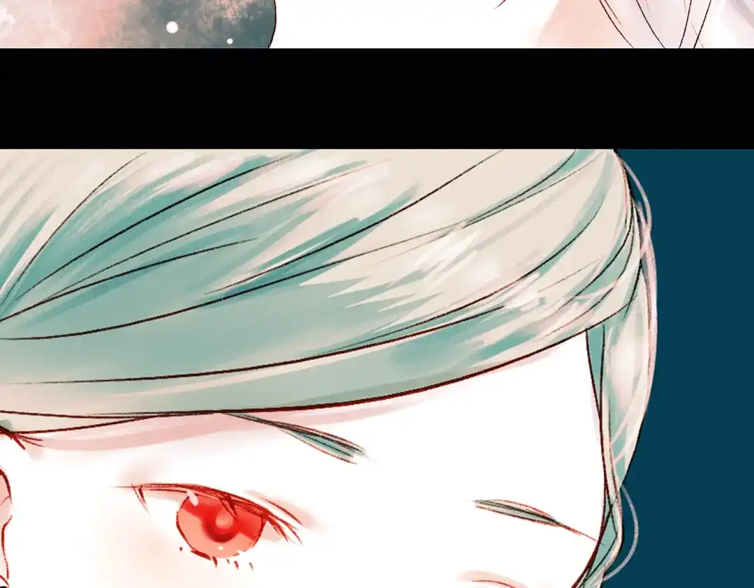 《南烟斋笔录》昙逝（下） 第57页
