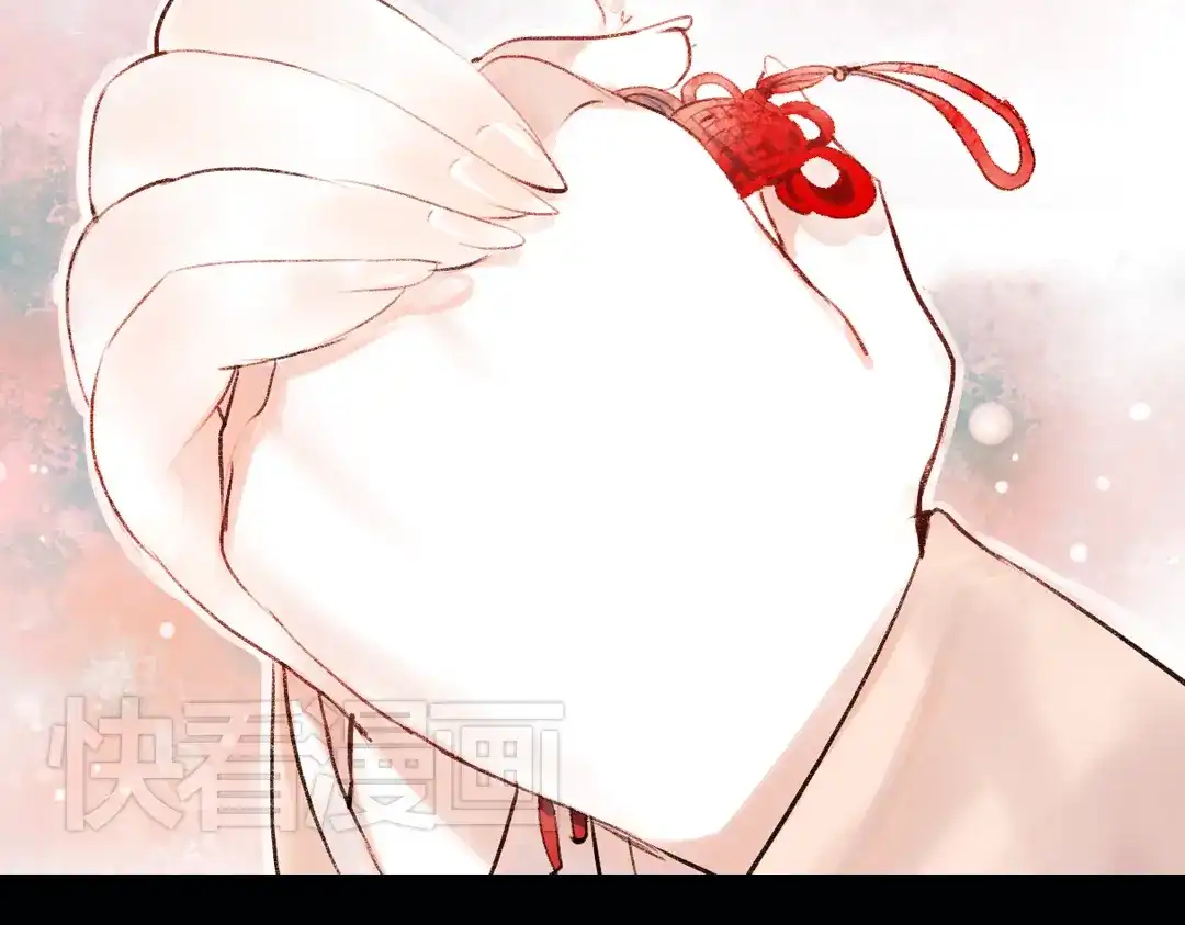 《南烟斋笔录》昙逝（下） 第42页