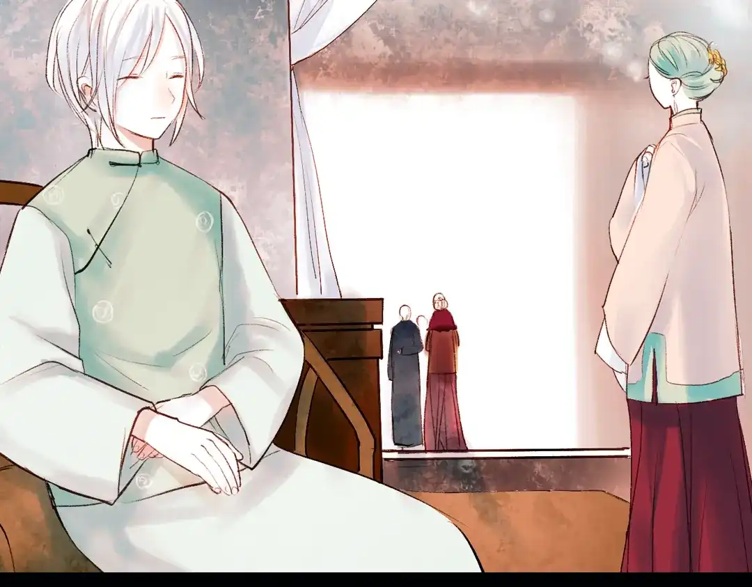 《南烟斋笔录》昙逝（下） 第14页