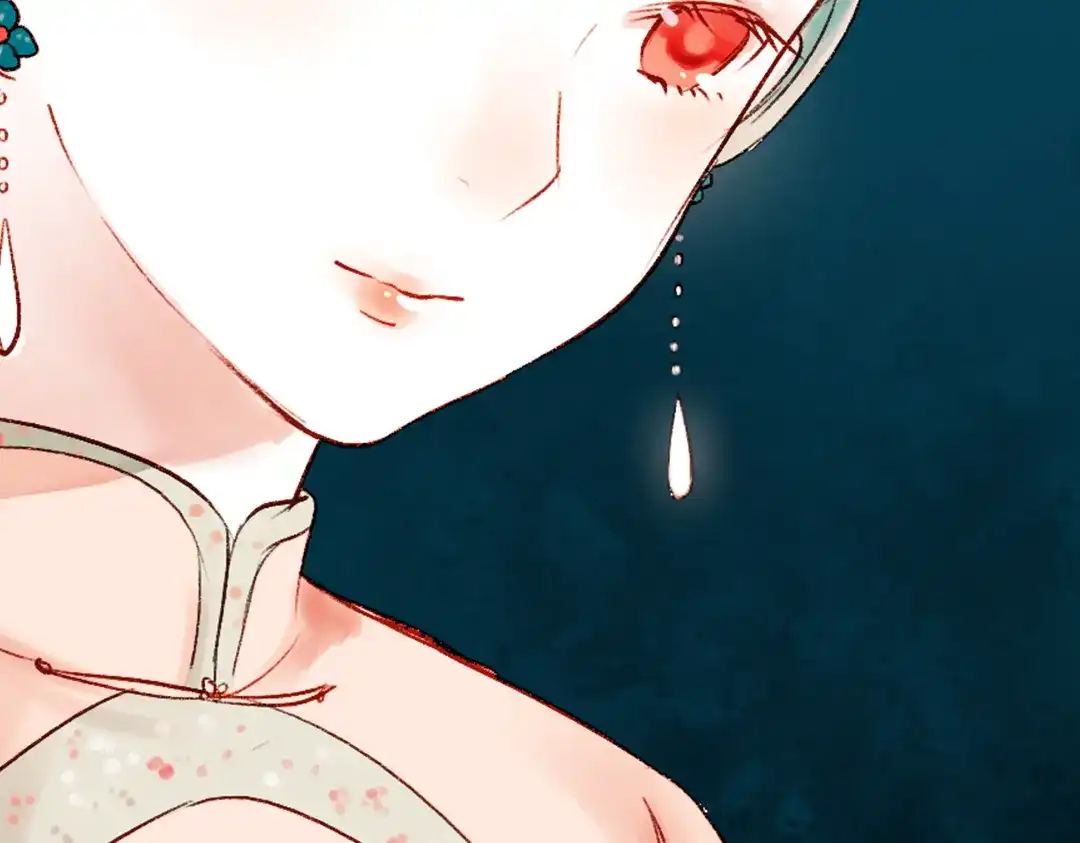 《南烟斋笔录》昙逝（下） 第58页