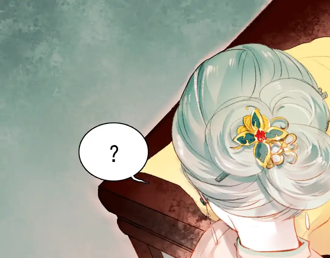 《南烟斋笔录》昙逝（下） 第32页