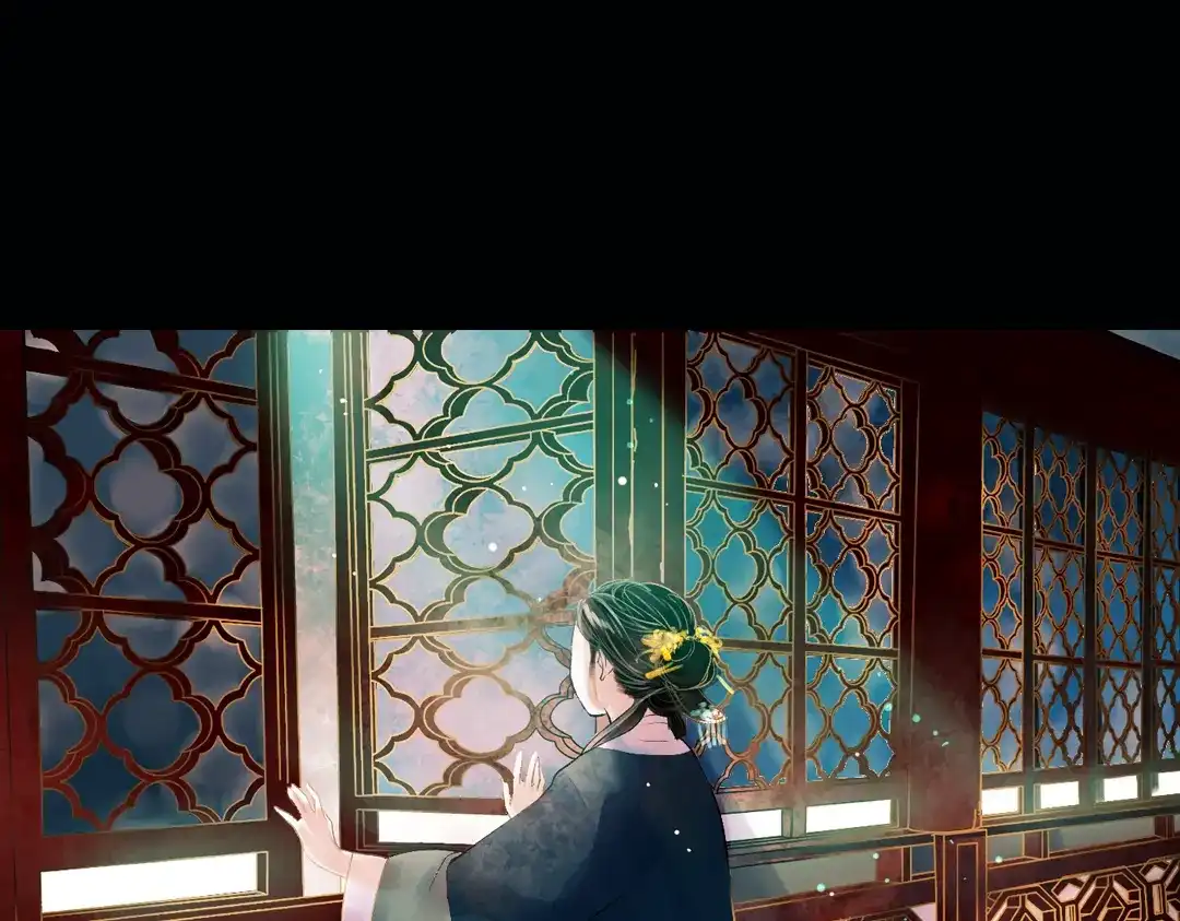 《南烟斋笔录》昙逝（下） 第43页