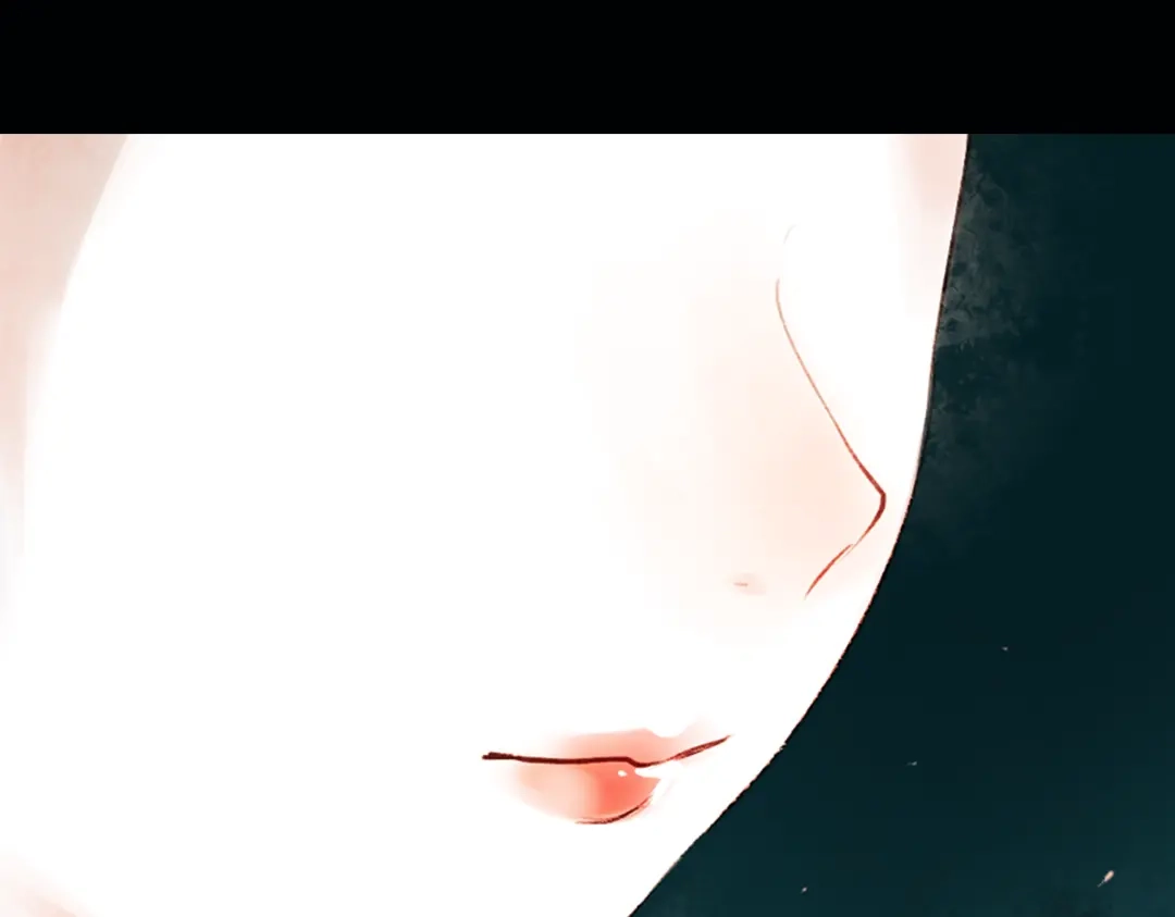 《南烟斋笔录》昙逝（下） 第65页