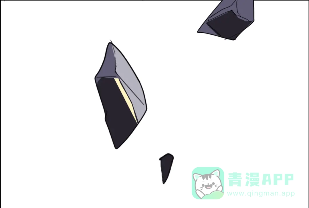 《男友想要吃掉我》第1话 这只僵尸不吃人 第76页