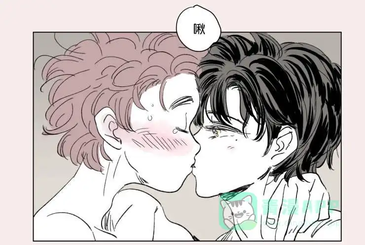 《男孕》第39话 第6页