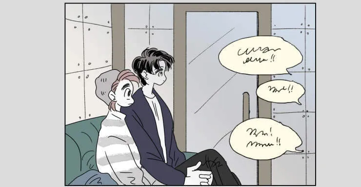 《男孕》第41话 第4页