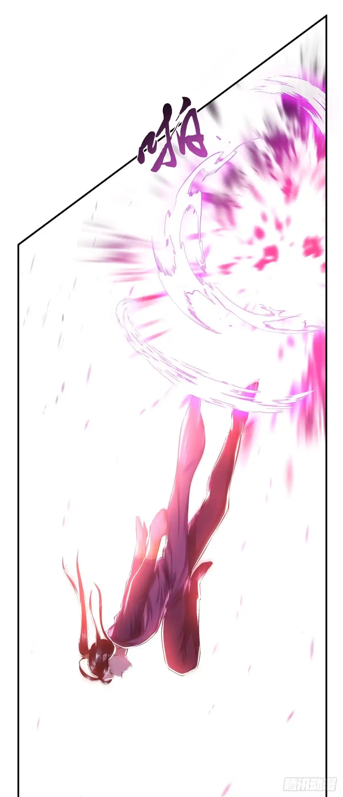 《男主和后宫都是我的了》第11话 不讲武德 第57页