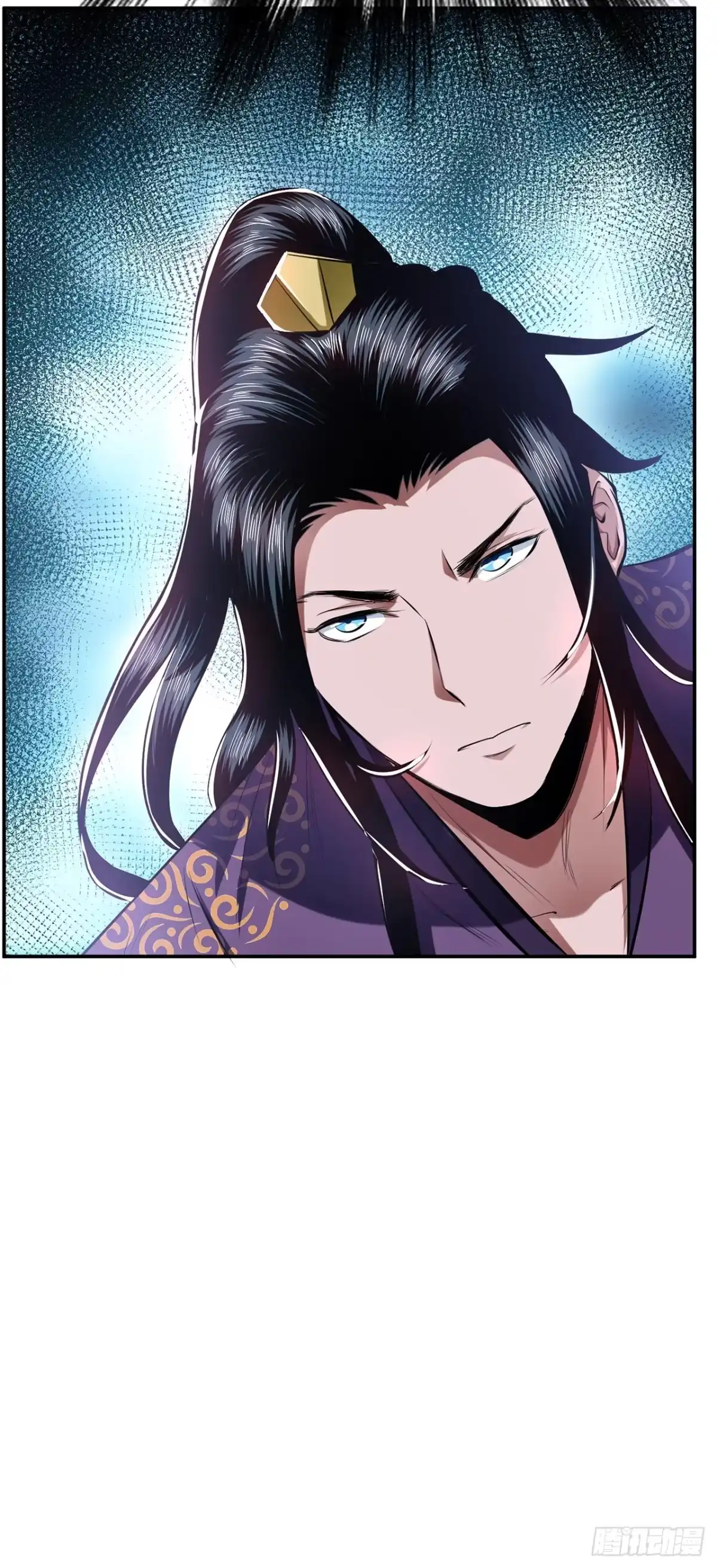 《男主和后宫都是我的了》第11话 不讲武德 第35页