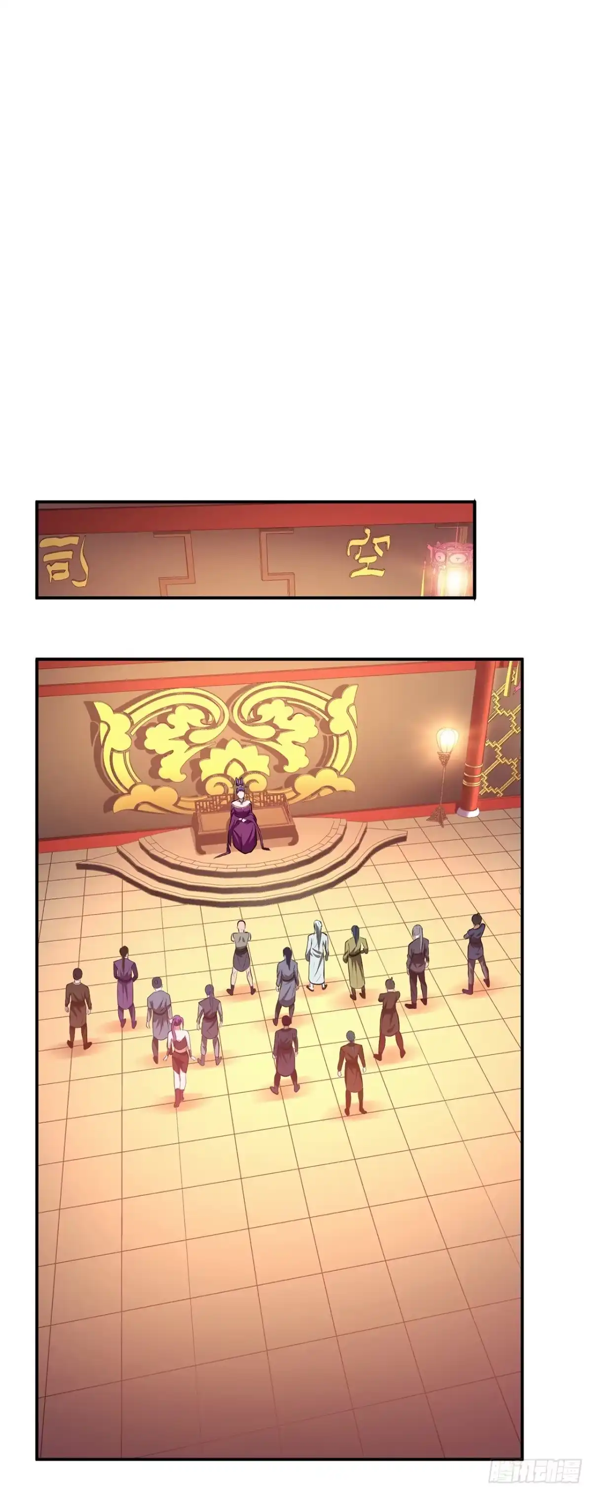 《男主和后宫都是我的了》第11话 不讲武德 第2页