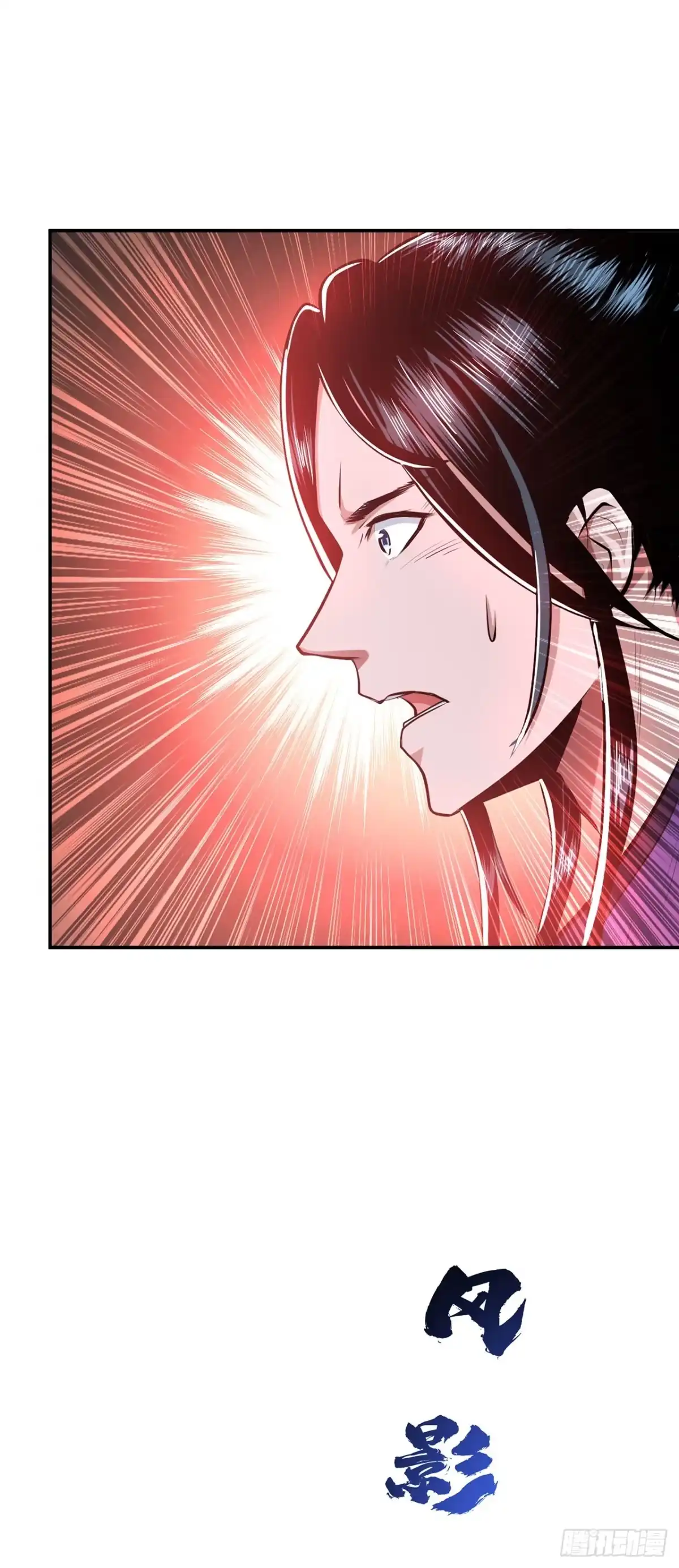 《男主和后宫都是我的了》第11话 不讲武德 第50页