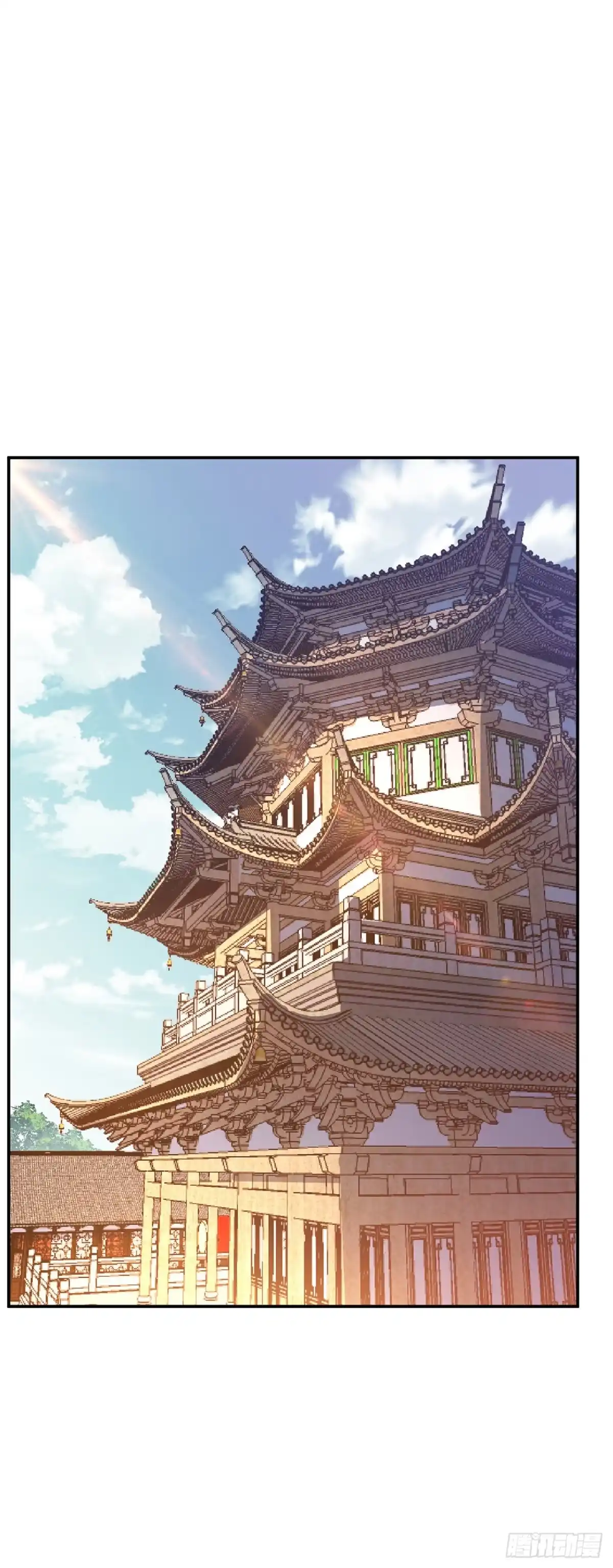 《男主和后宫都是我的了》第13话 造的是什么孽啊 第52页