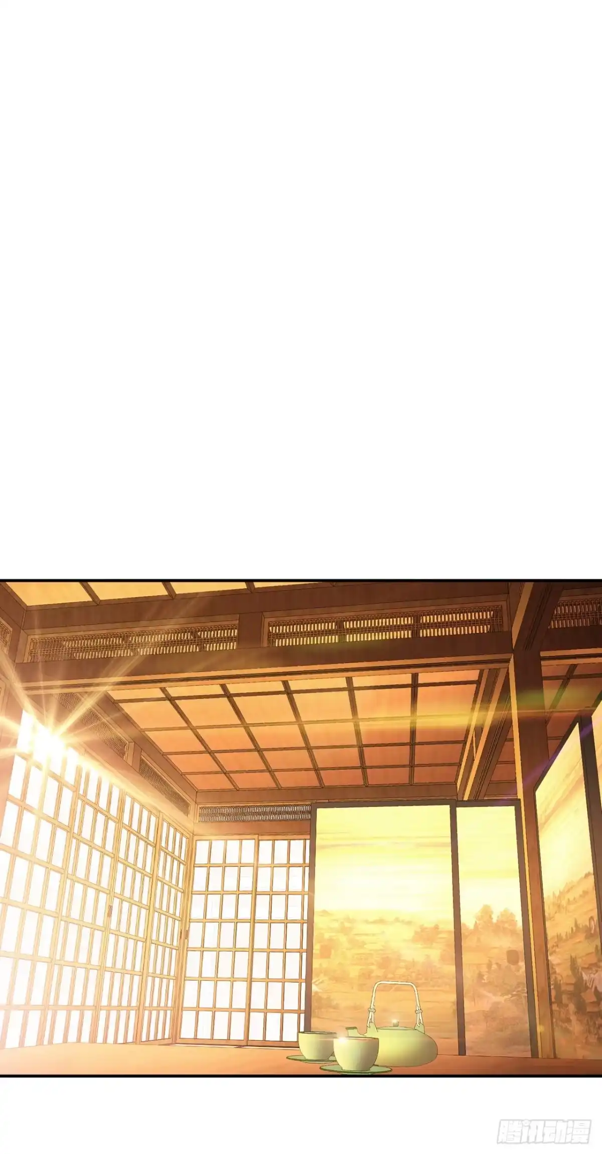 《男主和后宫都是我的了》第25话 我来抓人了 第28页