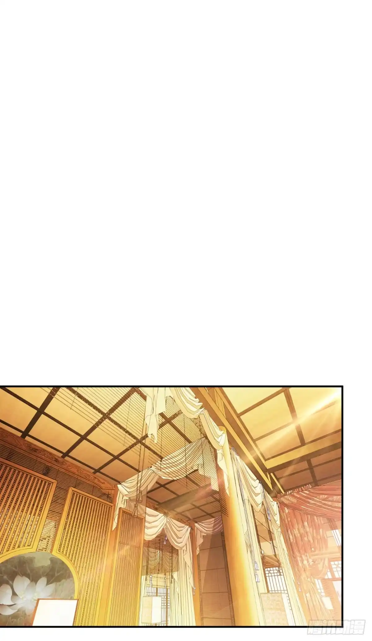 《男主和后宫都是我的了》第27话 苦其心志 第29页