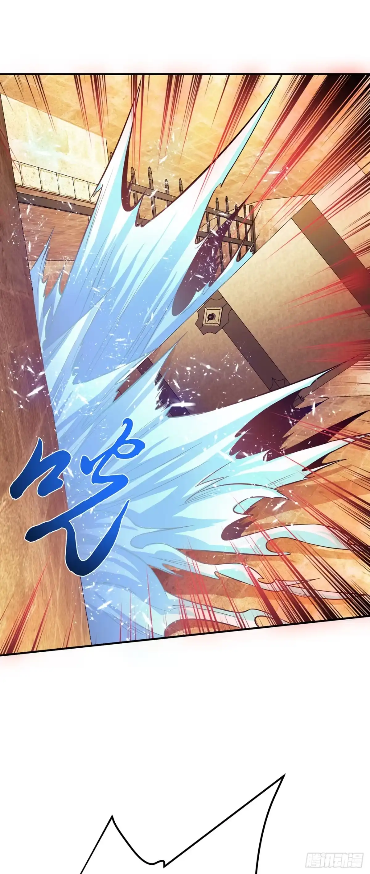 《男主和后宫都是我的了》第27话 苦其心志 第27页