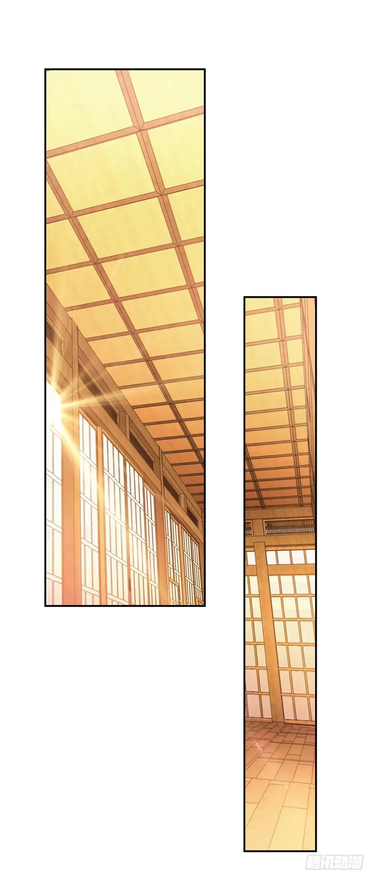 《男主和后宫都是我的了》第29话 悬赏 第44页