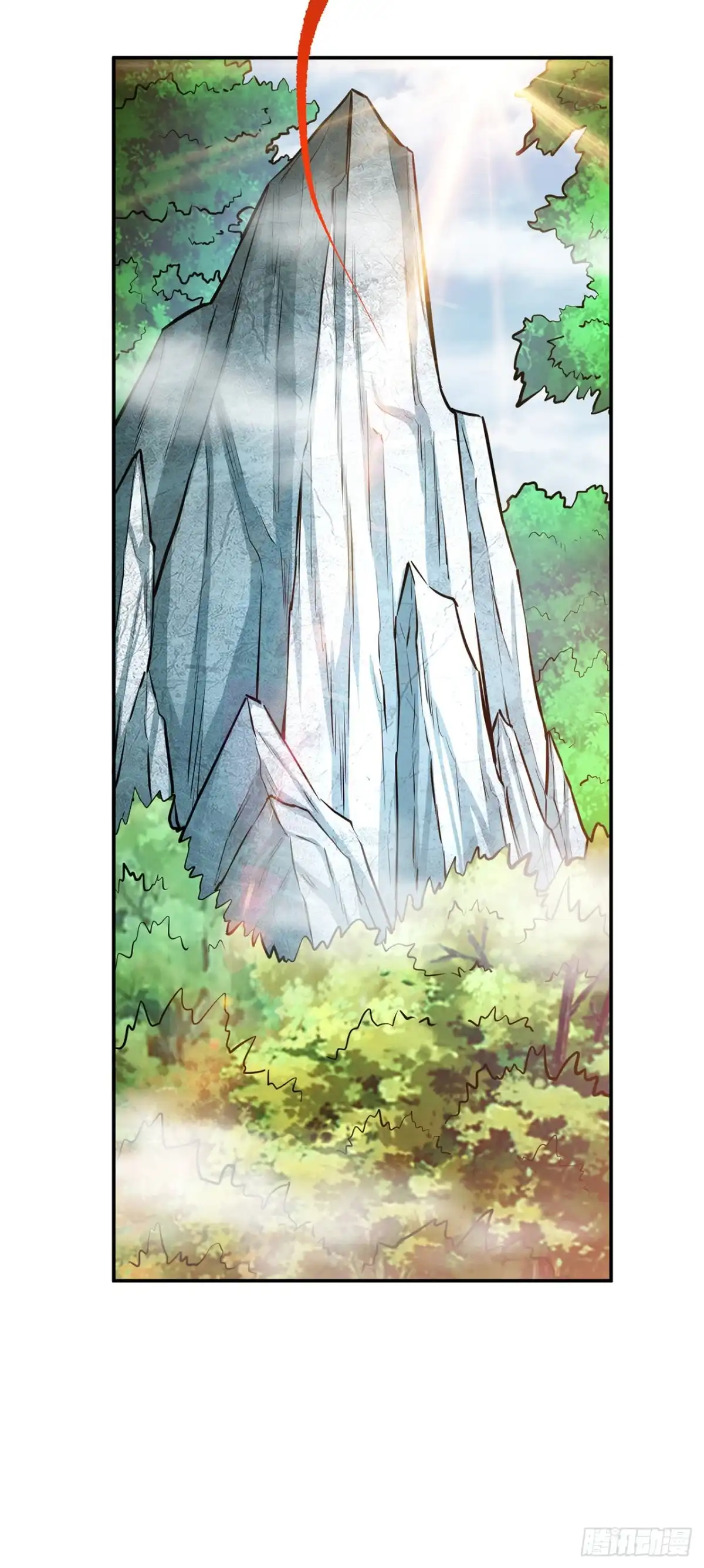 《男主和后宫都是我的了》第31话 狐狸与仙鹤 第34页