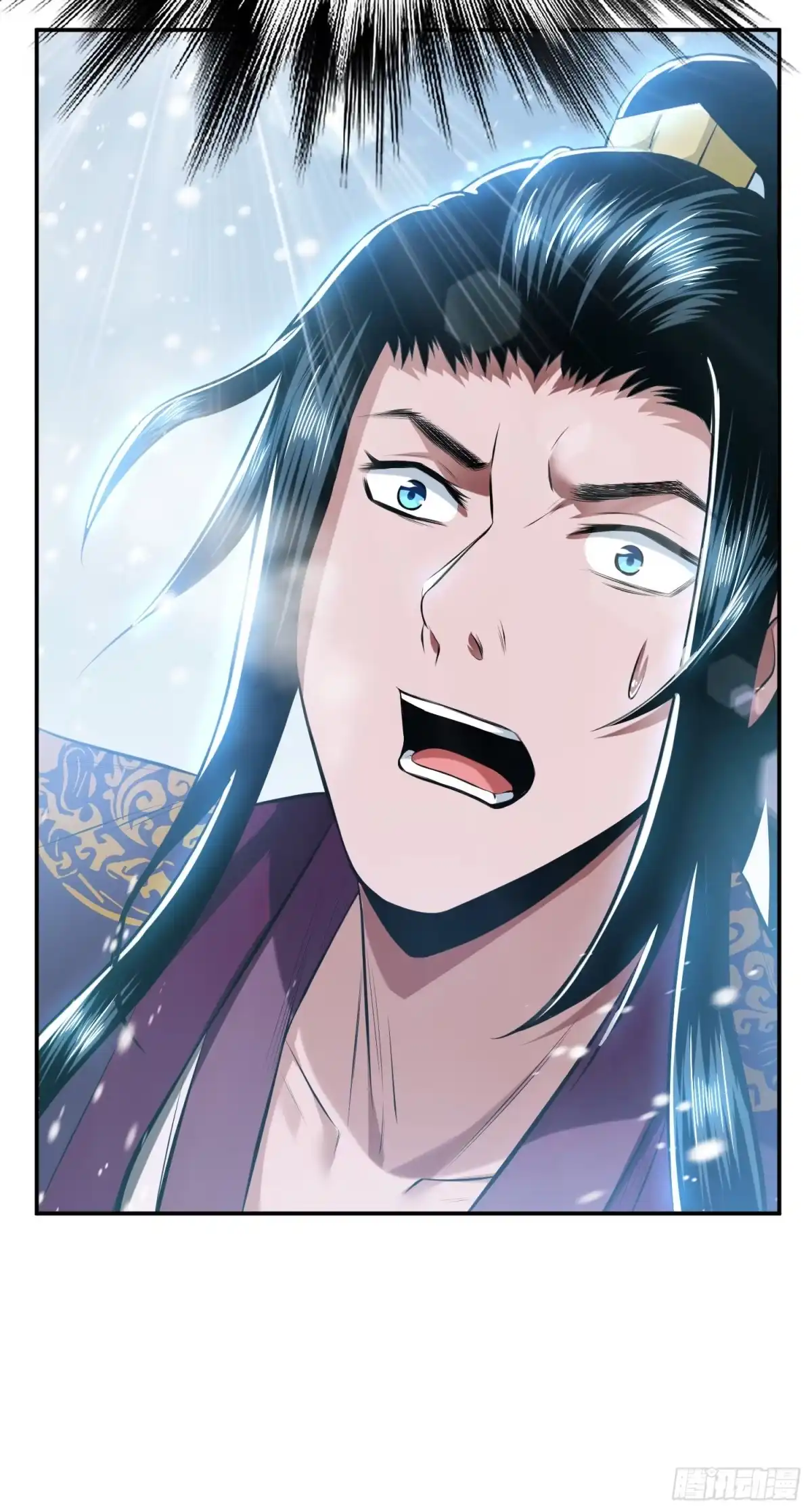 《男主和后宫都是我的了》第33话 婚约！？ 第52页