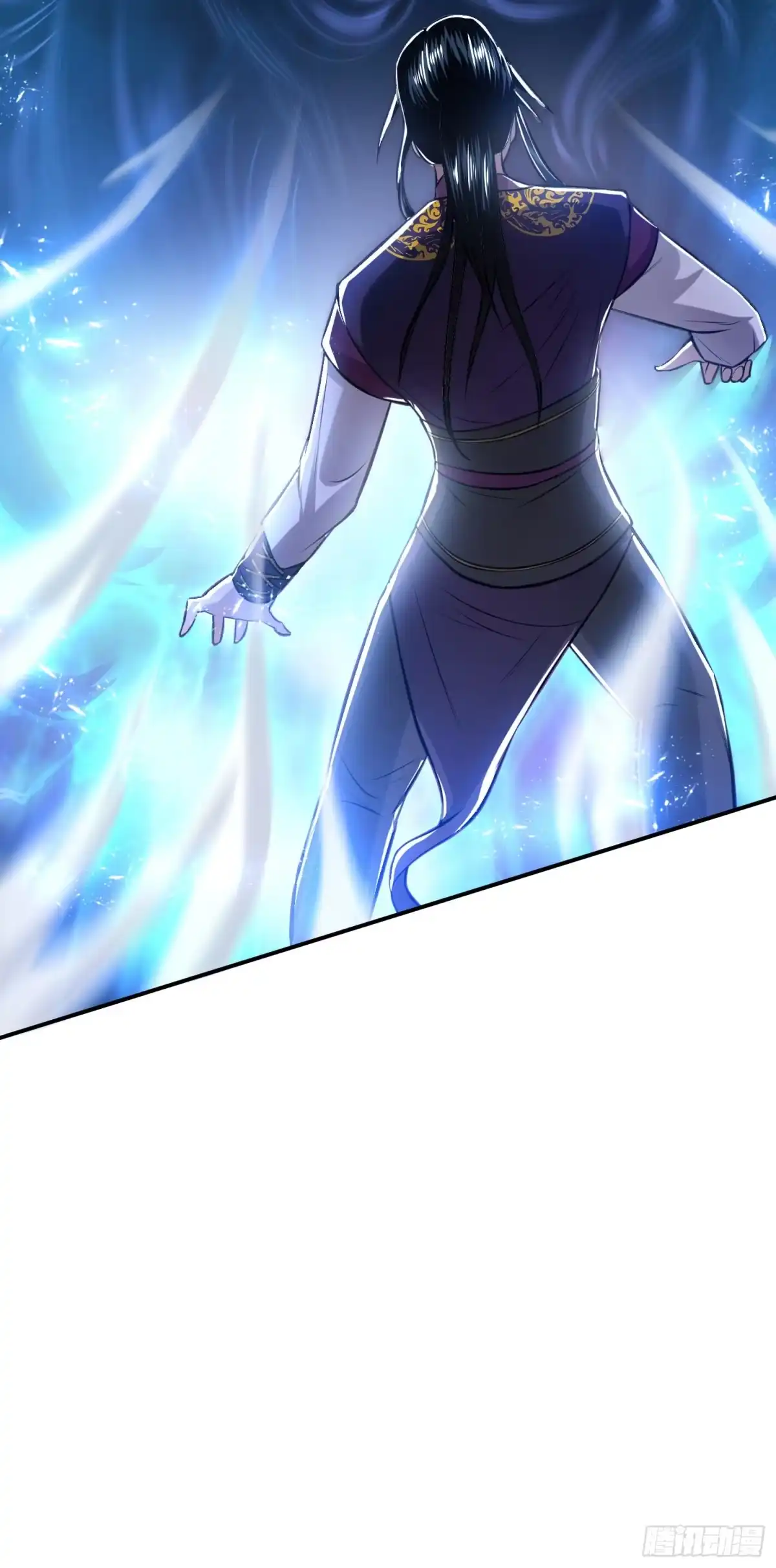 《男主和后宫都是我的了》第35话 幻术 第50页