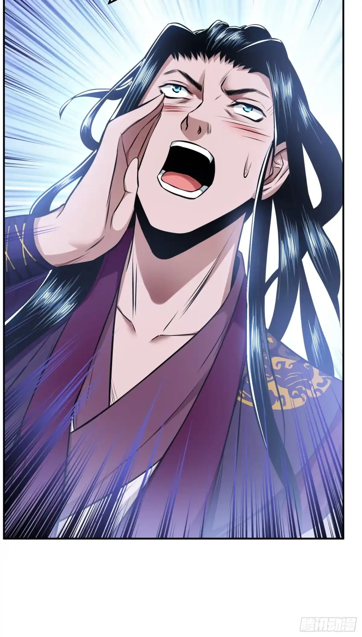 《男主和后宫都是我的了》第35话 幻术 第34页