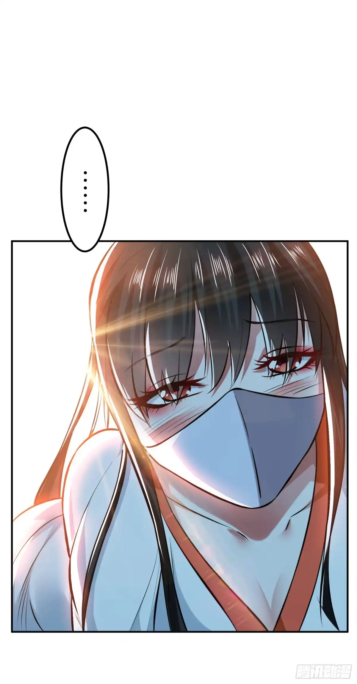 《男主和后宫都是我的了》第41话 蛇毒 第53页