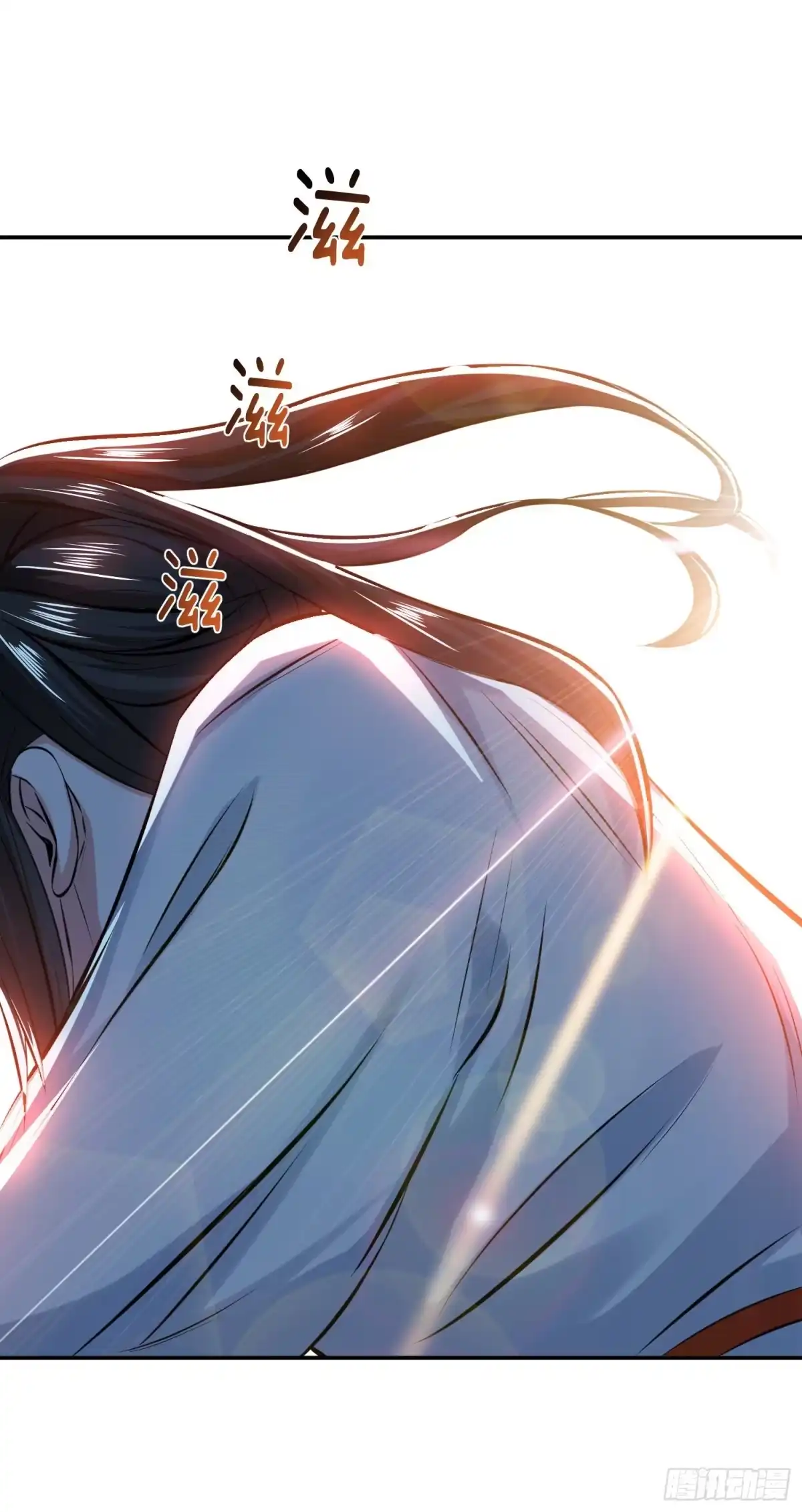 《男主和后宫都是我的了》第41话 蛇毒 第46页