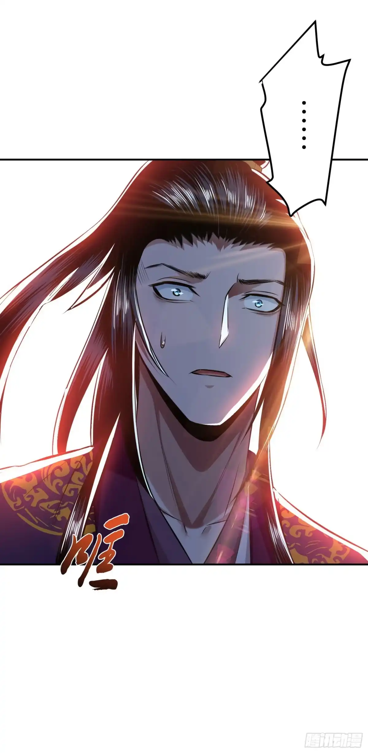 《男主和后宫都是我的了》第41话 蛇毒 第28页