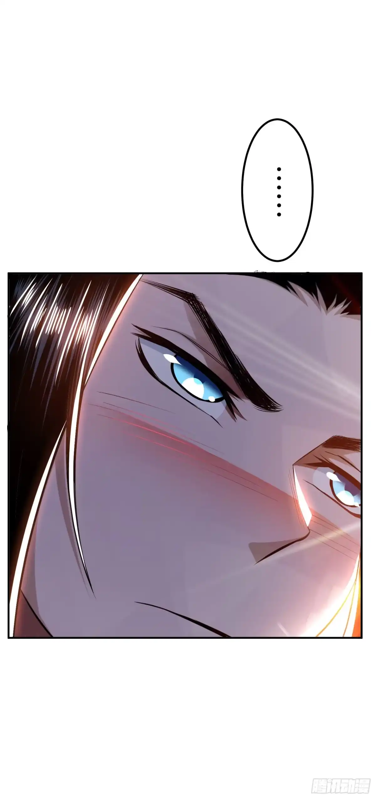 《男主和后宫都是我的了》第43话 攻心计 第38页