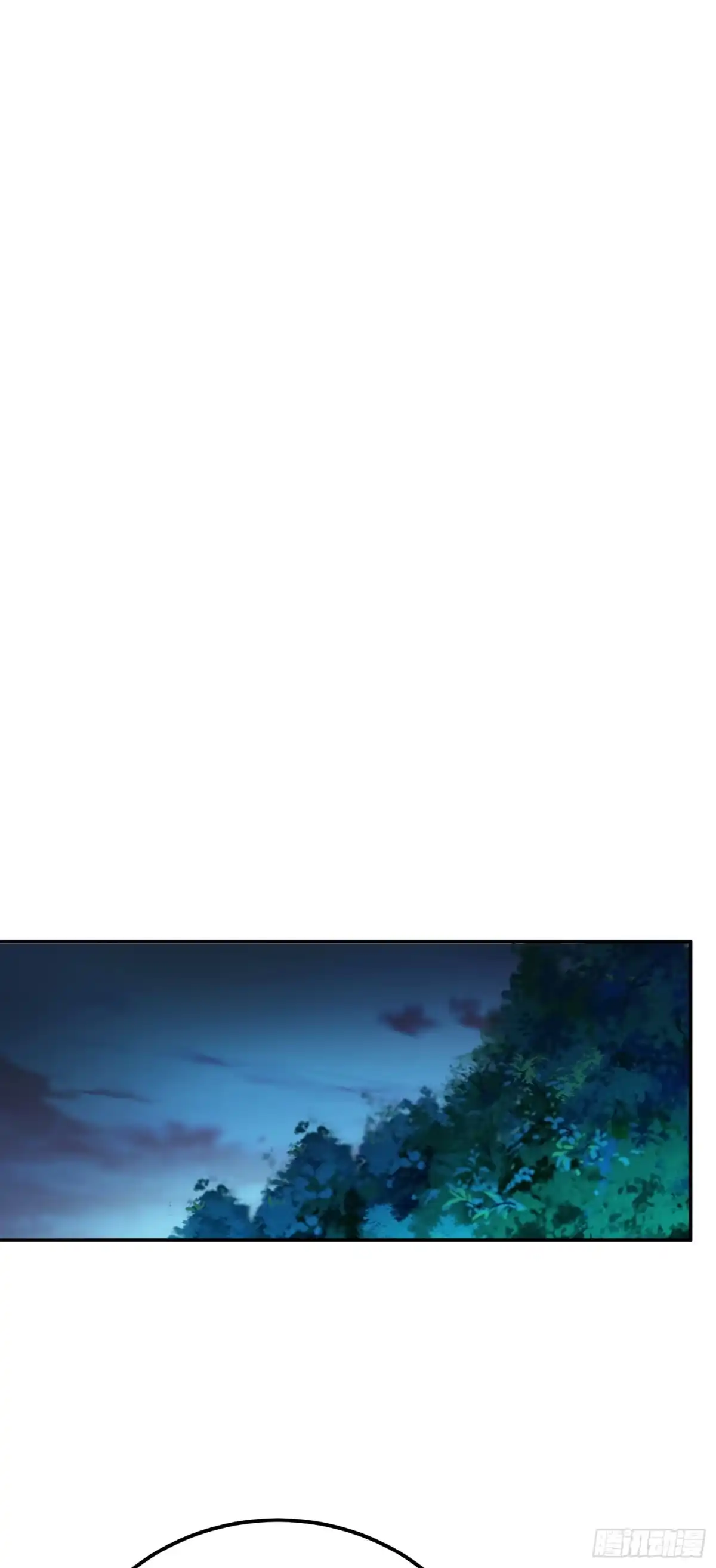 《男主和后宫都是我的了》第44话 折桂论武 第23页