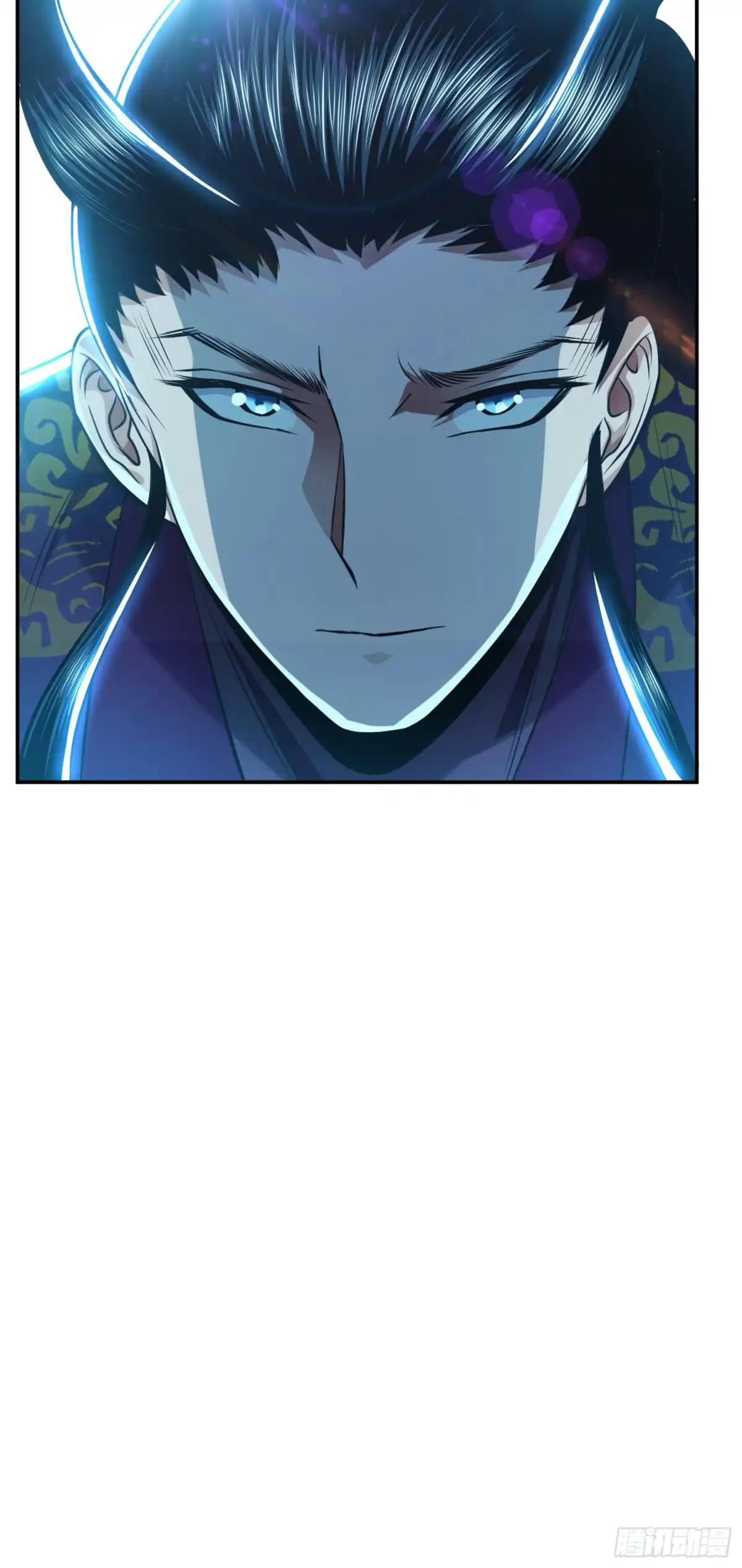 《男主和后宫都是我的了》第46话 追杀令 第72页