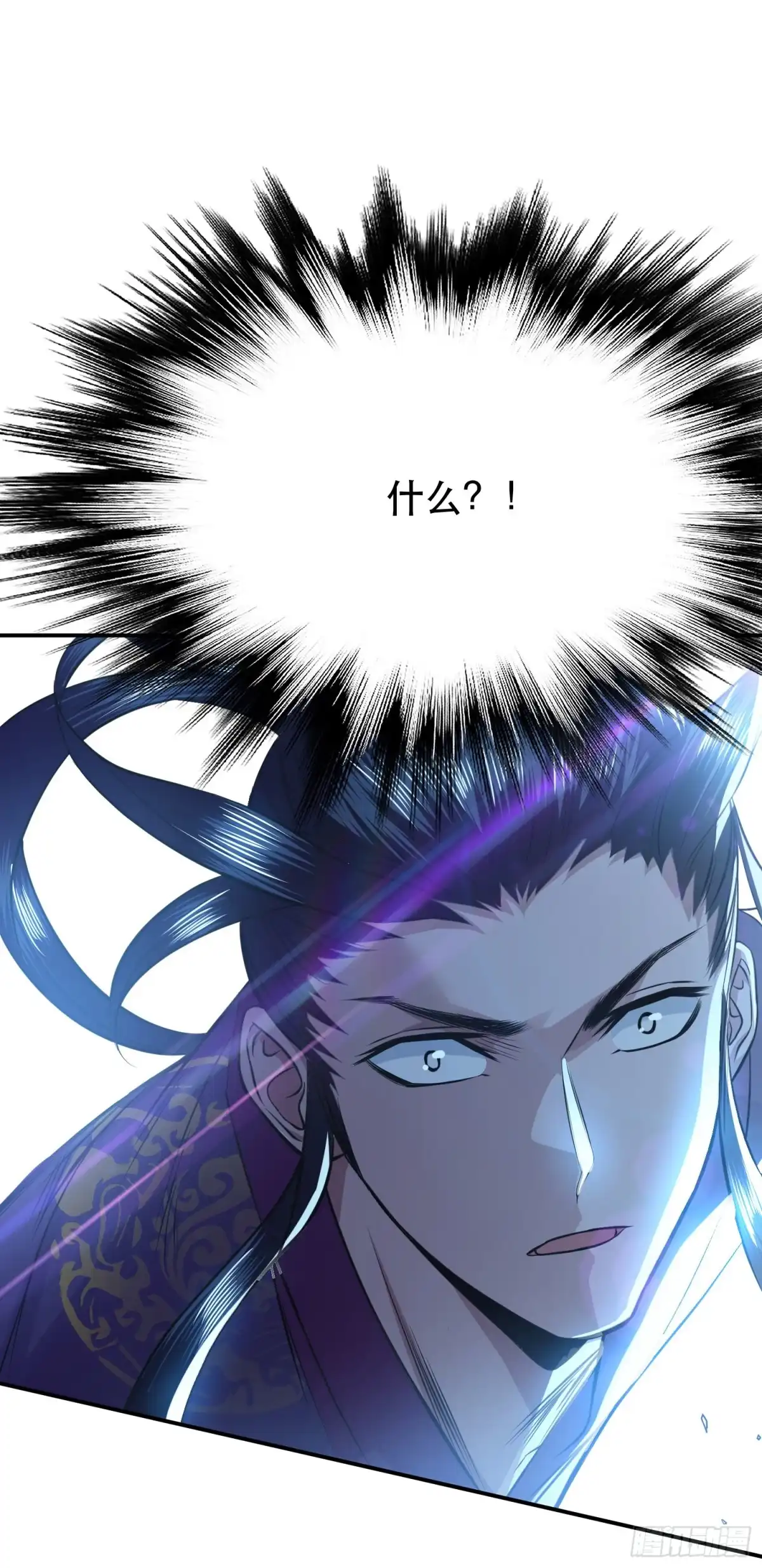 《男主和后宫都是我的了》第47话 别抢人头啊喂 第38页