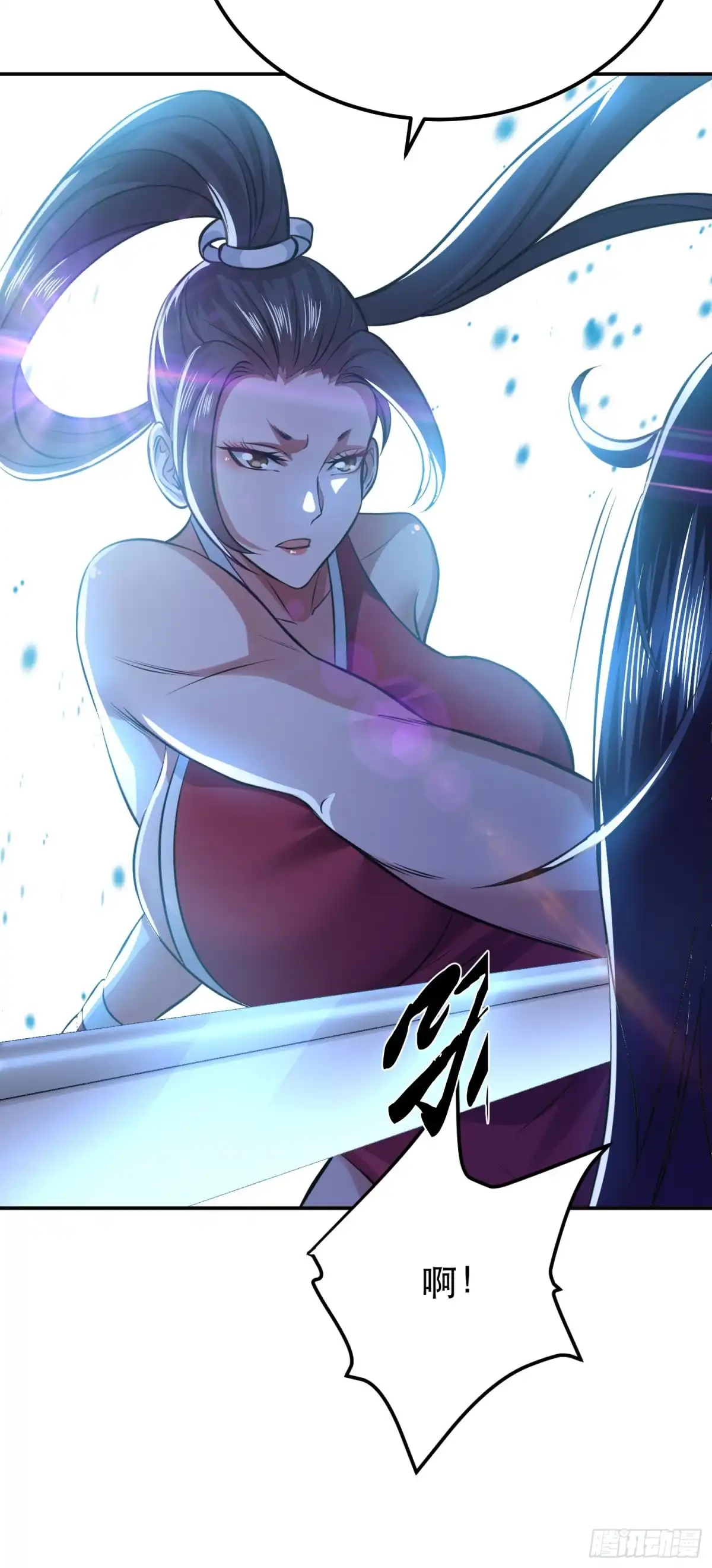 《男主和后宫都是我的了》第47话 别抢人头啊喂 第71页