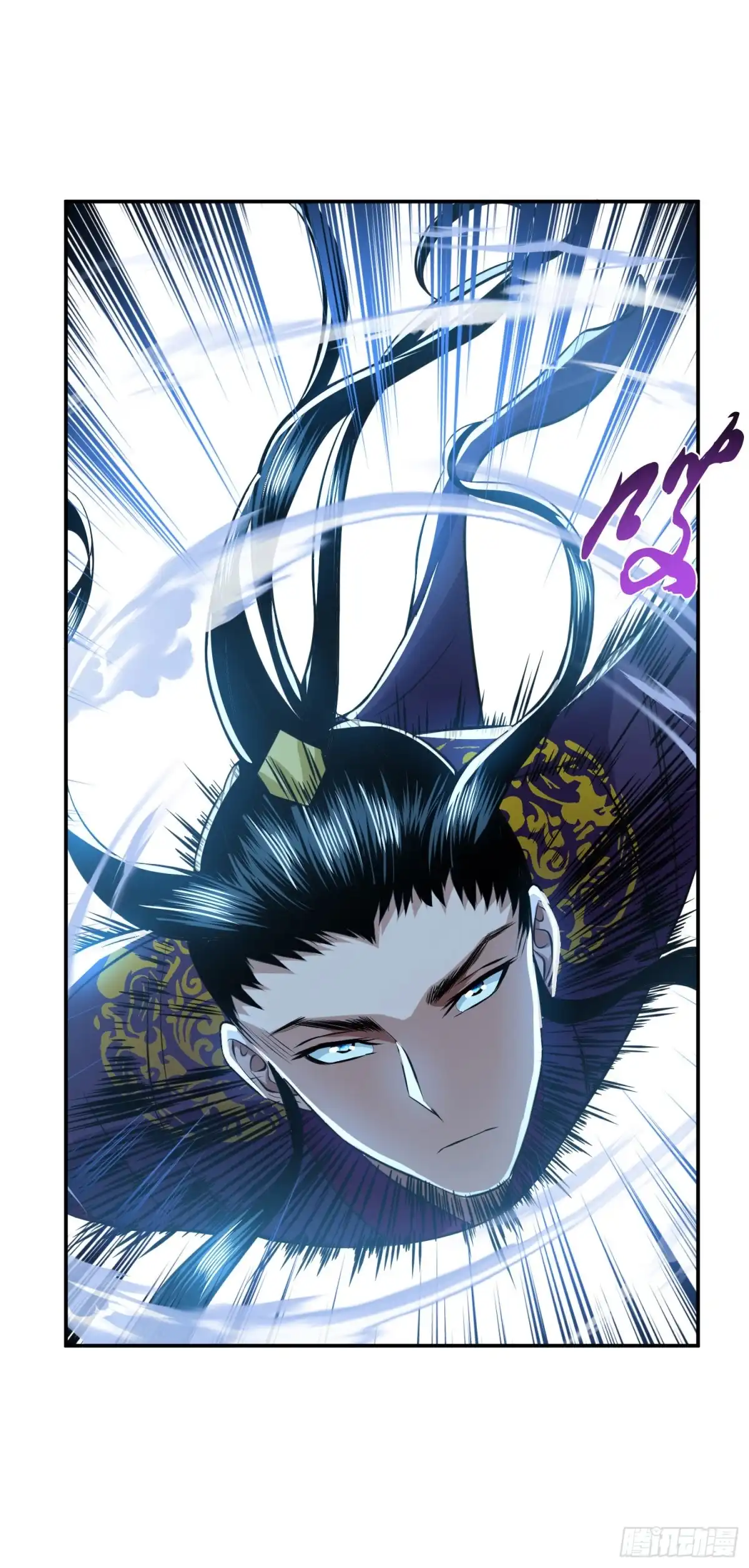 《男主和后宫都是我的了》第47话 别抢人头啊喂 第32页
