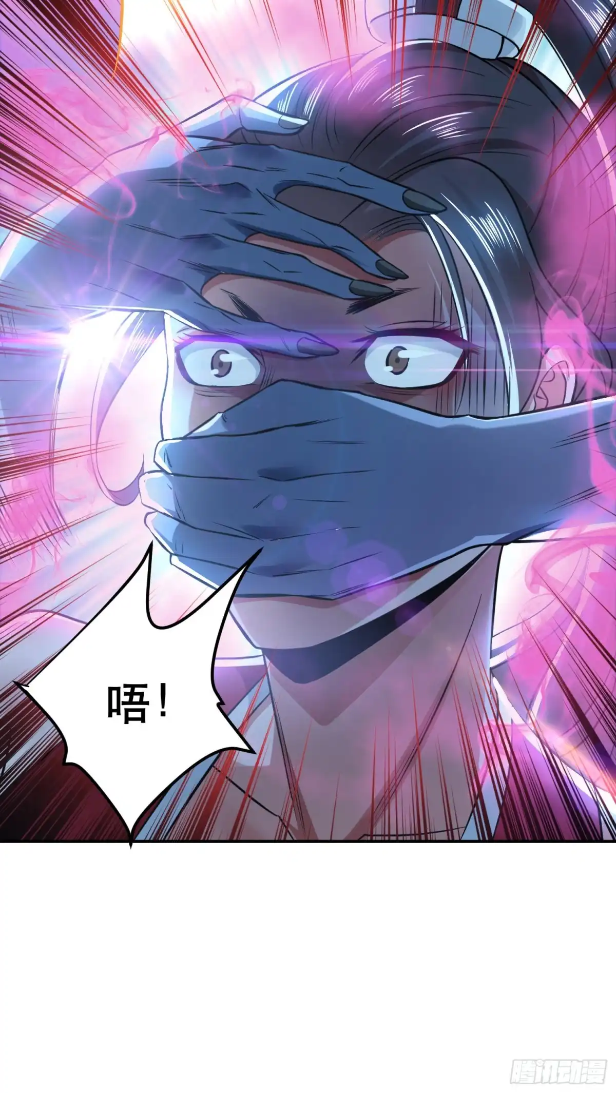 《男主和后宫都是我的了》第48话 修佛？ 第19页