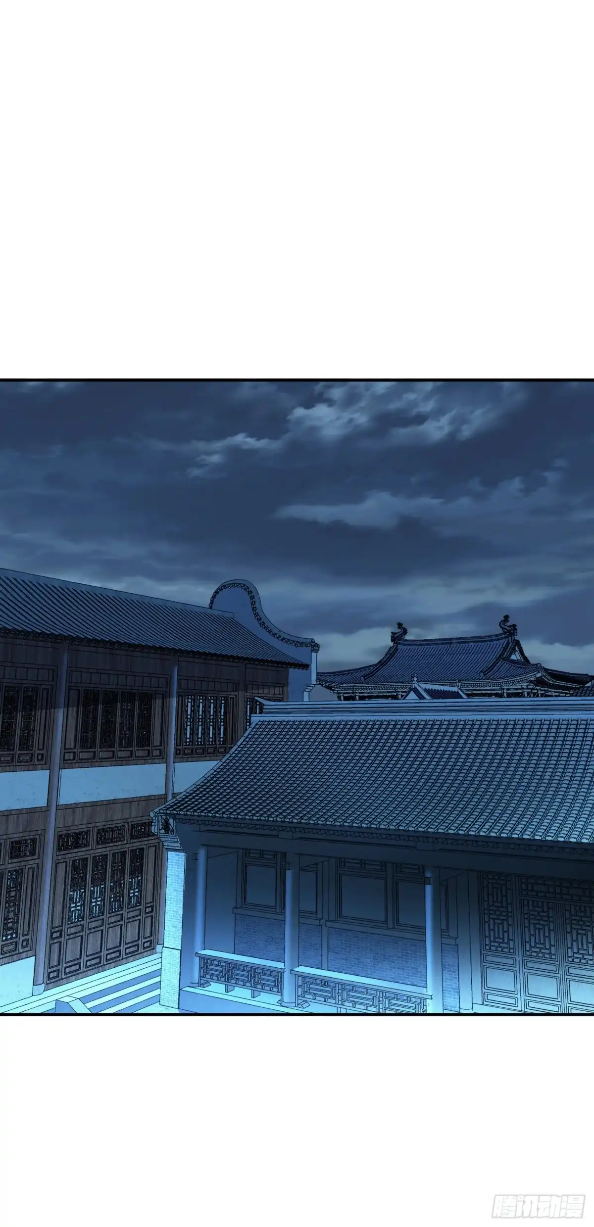 《男主和后宫都是我的了》第49话 复仇 第30页