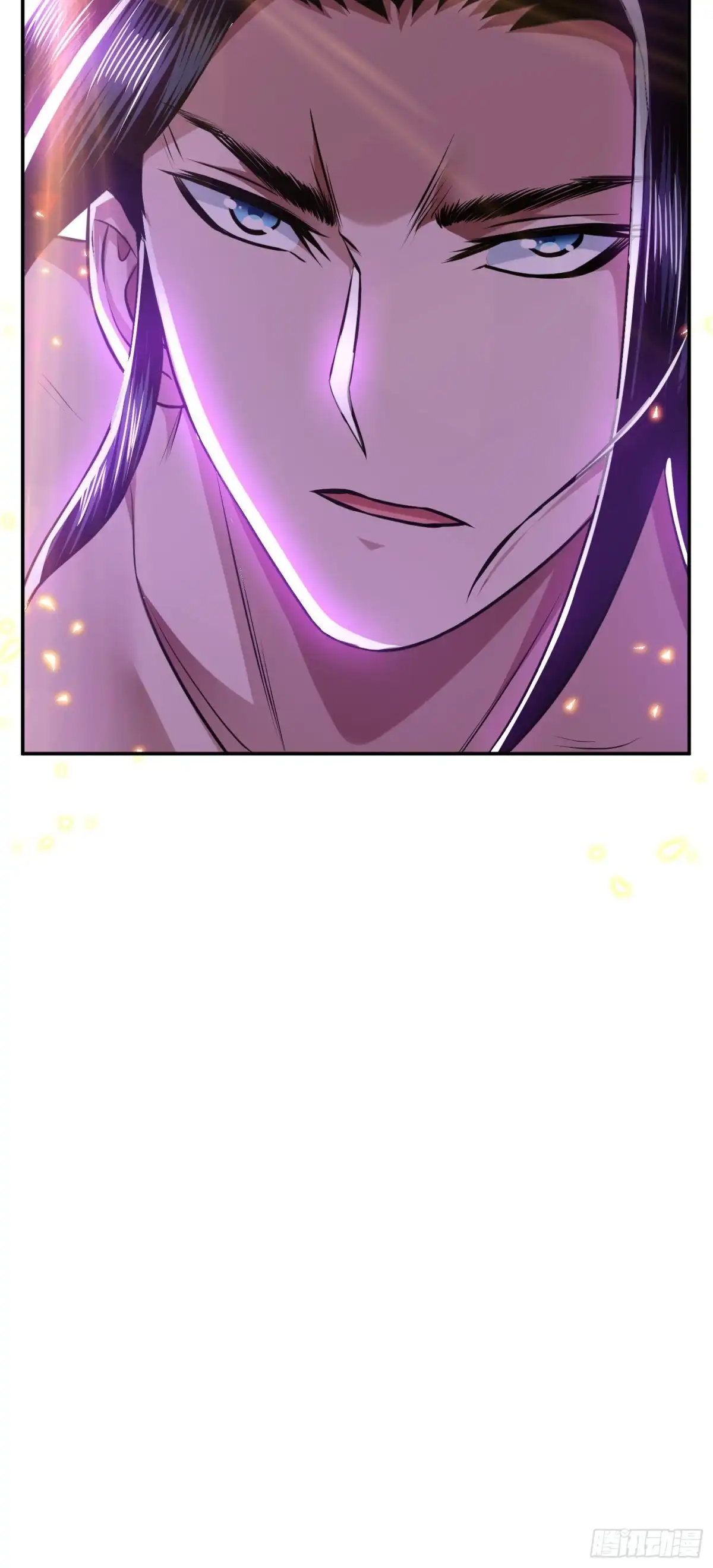 《男主和后宫都是我的了》第50话 御空境 第62页