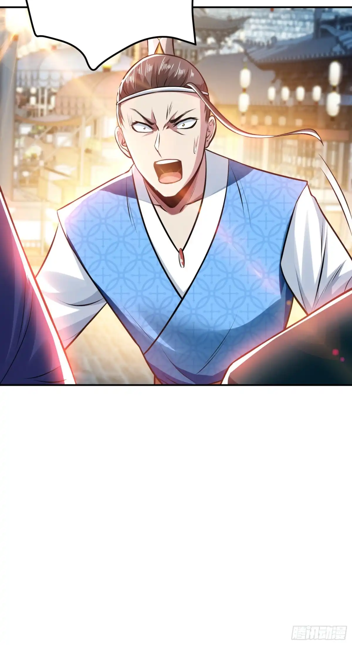 《男主和后宫都是我的了》第50话 御空境 第33页