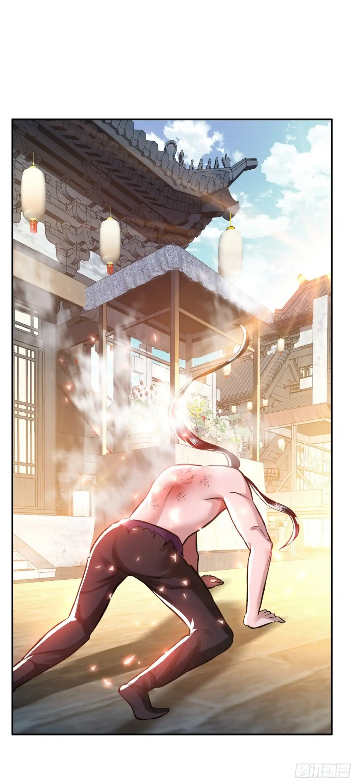《男主和后宫都是我的了》第50话 御空境 第56页