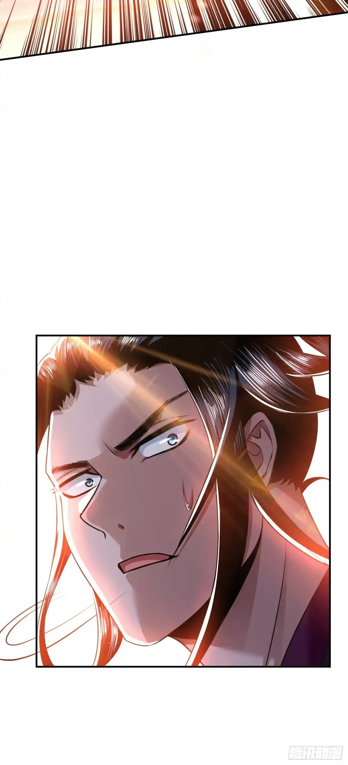 《男主和后宫都是我的了》第50话 御空境 第10页