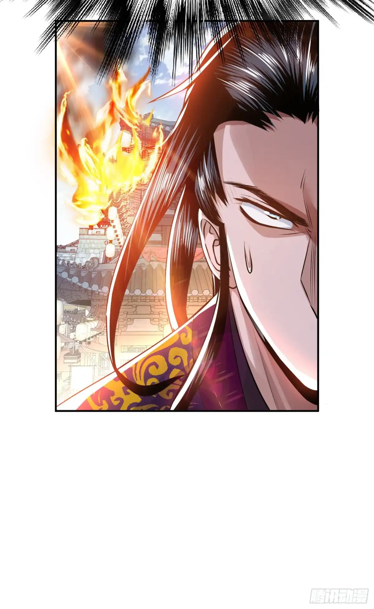 《男主和后宫都是我的了》第50话 御空境 第14页