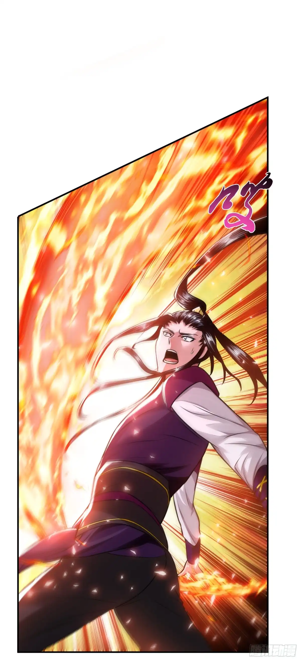 《男主和后宫都是我的了》第50话 御空境 第25页