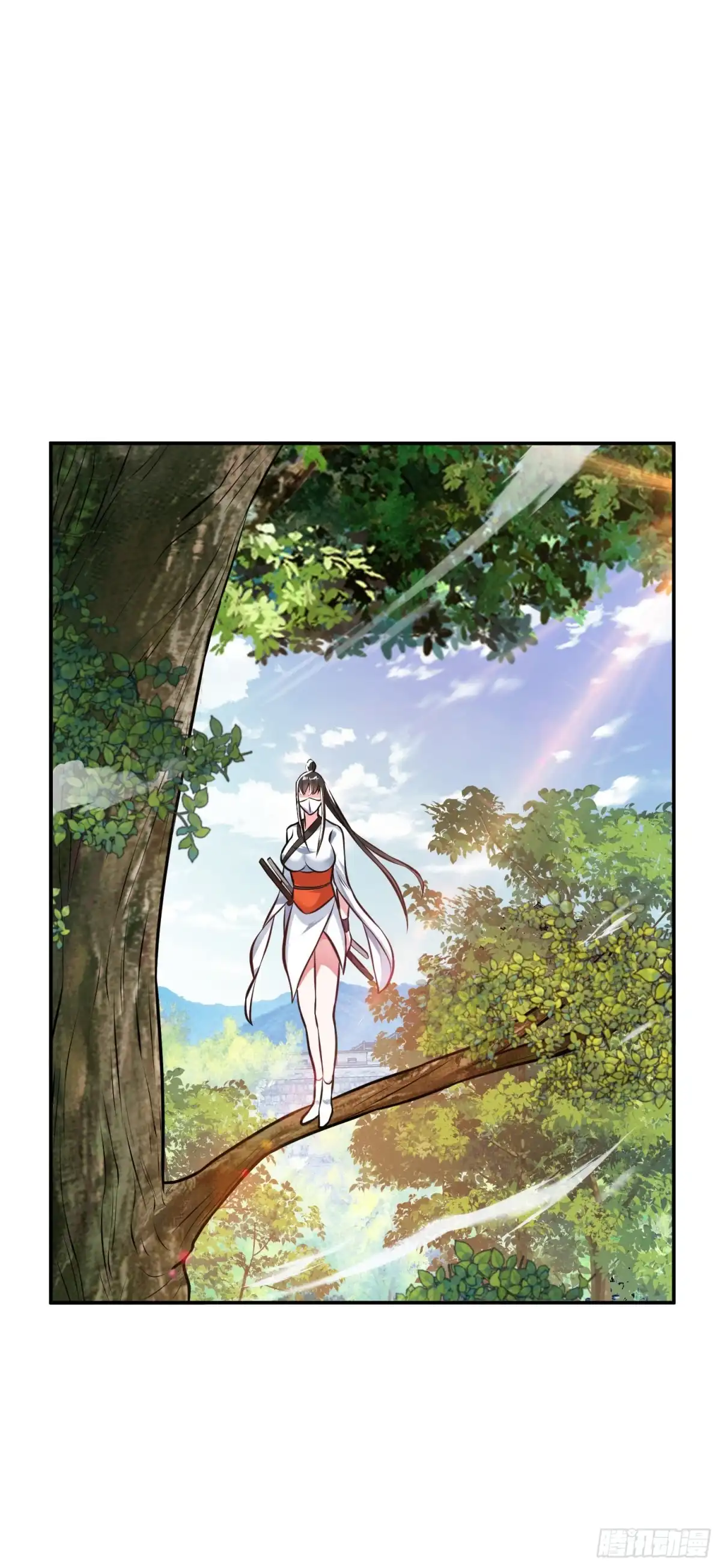 《男主和后宫都是我的了》第50话 御空境 第35页