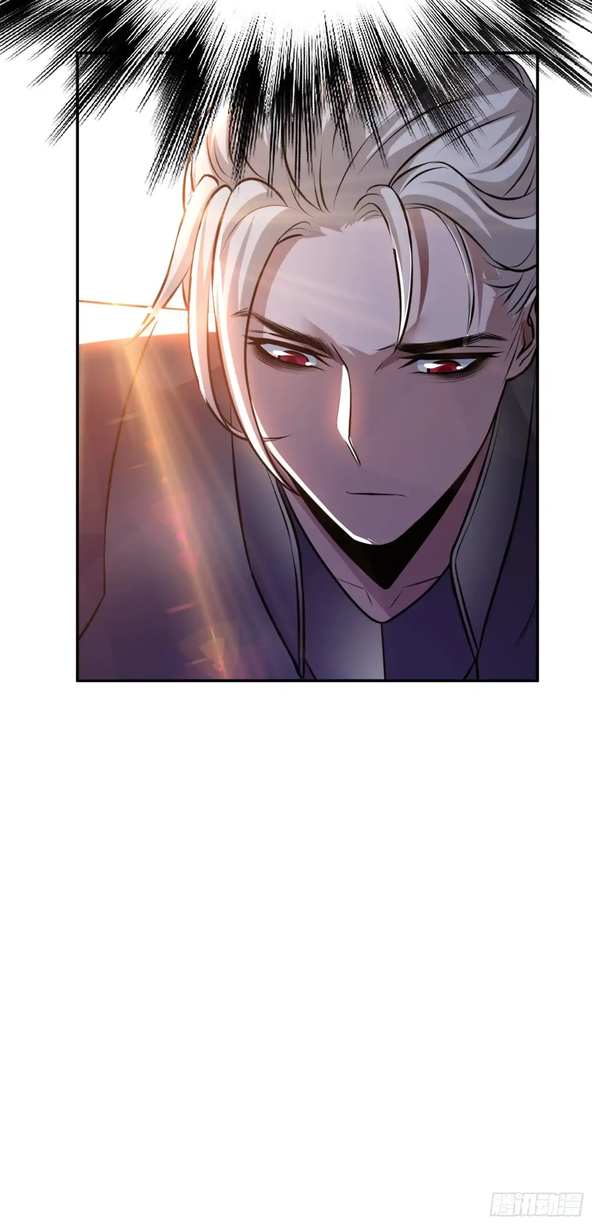 《男主和后宫都是我的了》第51话 魔将 第64页