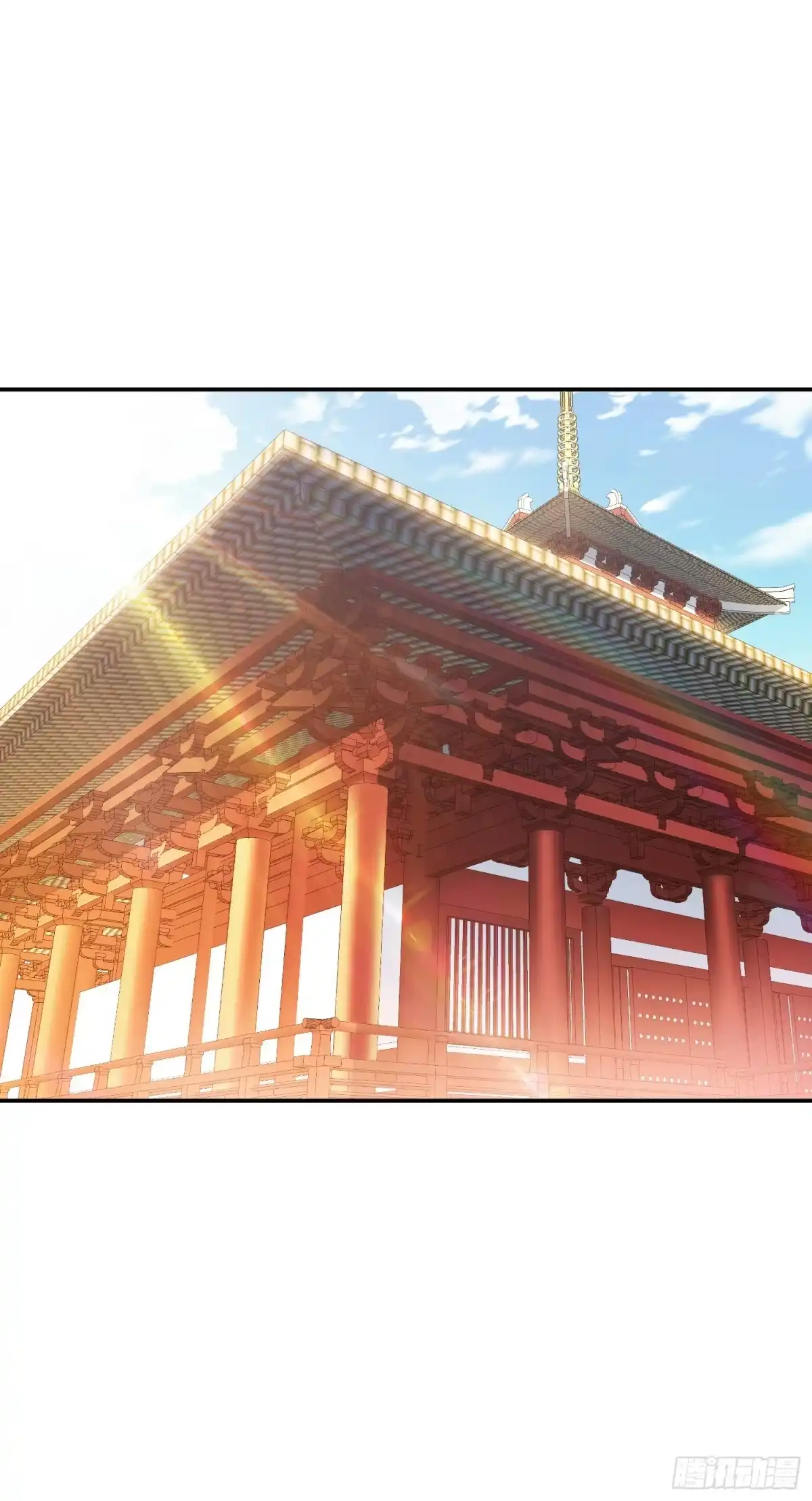 《男主和后宫都是我的了》第52话 萧晴 第10页