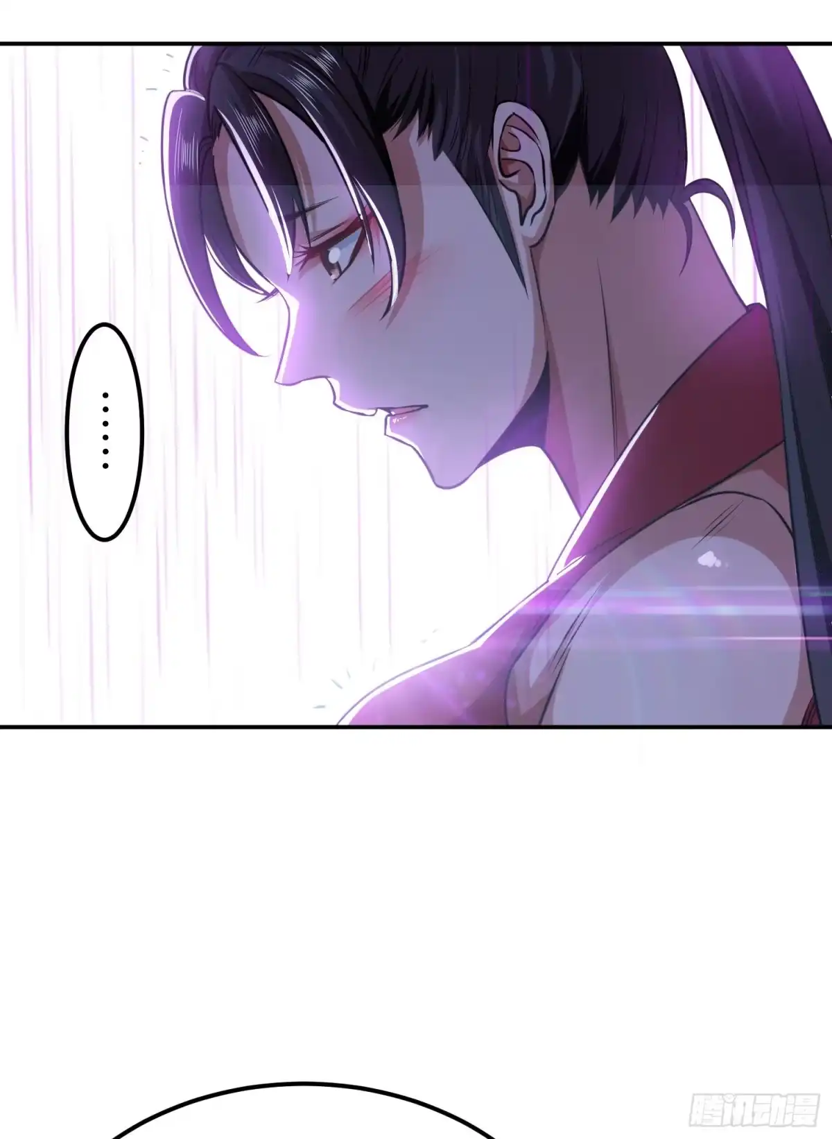 《男主和后宫都是我的了》第53话 情深 第42页