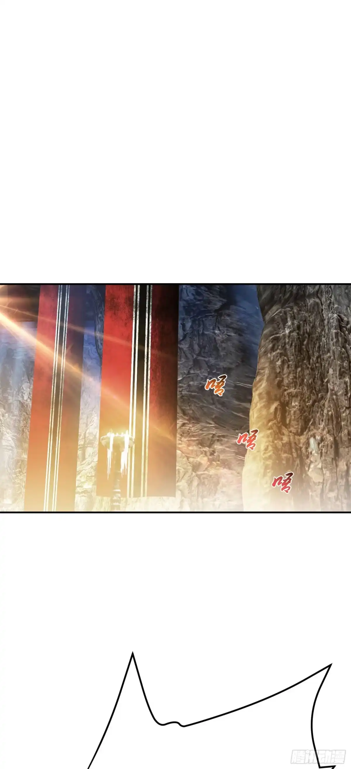 《男主和后宫都是我的了》第53话 情深 第13页