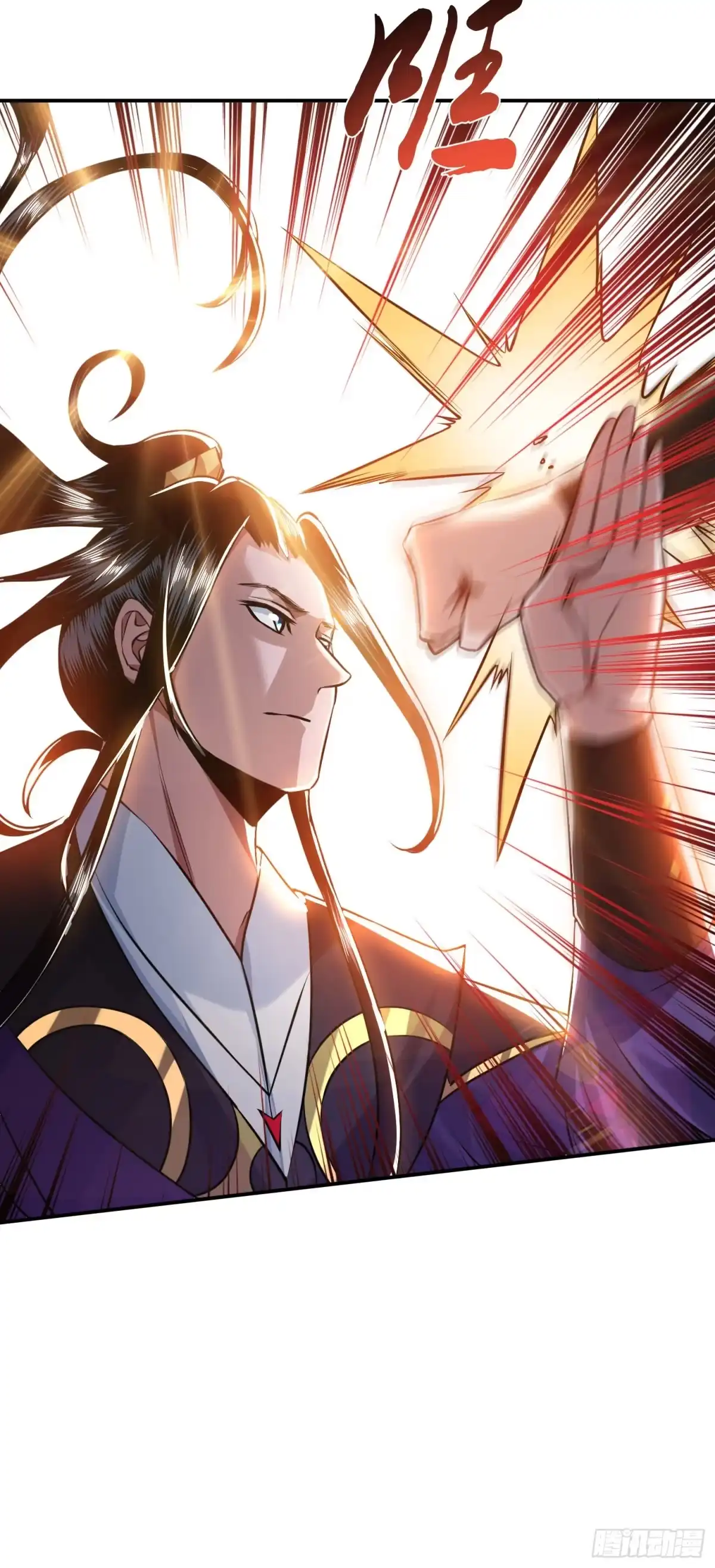 《男主和后宫都是我的了》第53话 情深 第29页